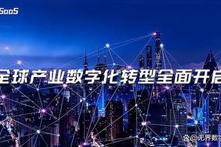 新利18登陆截图1